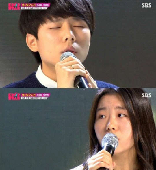 사진=SBS 'K팝스타4' 방송 영상 캡처